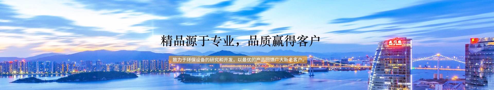 解決方案